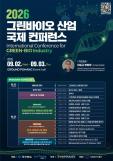 [종합특검 수사 마무리] 내부 고발자에서 내란 종사 피고인…기존 특검 판단 뒤집어