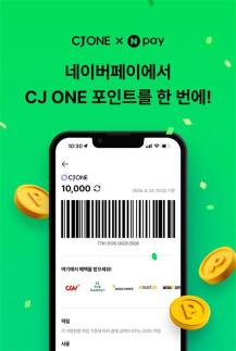 피지컬AI, 생활 속으로…中 유니트리 시총 71조원·韓 타워팰리스에는 경비로봇