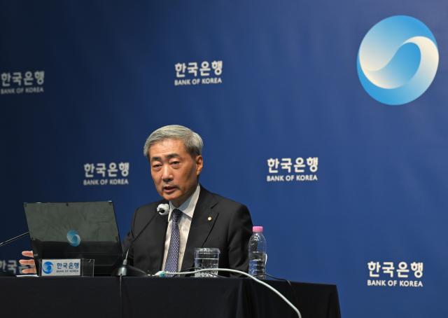 신현송 한국은행 총재 사진연합뉴스