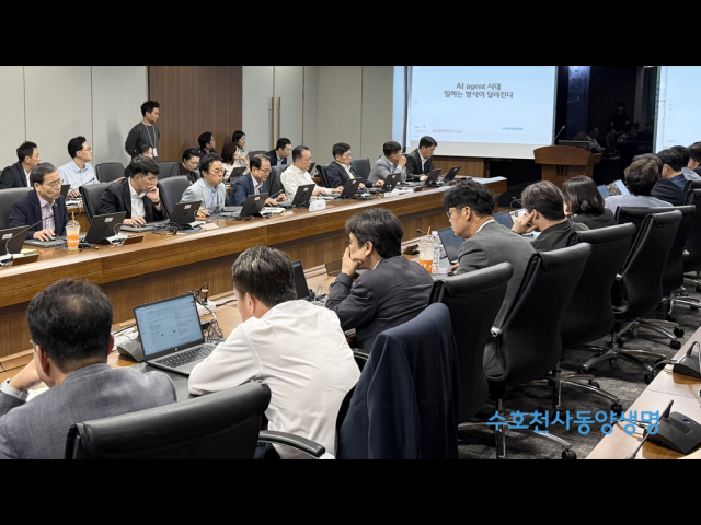 사진동야생명