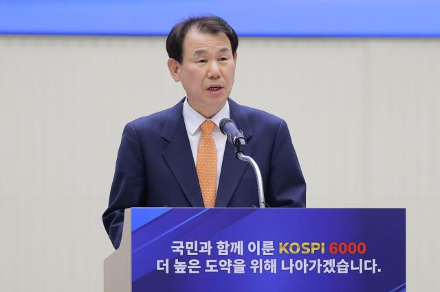 정은보 한국거래소 이사장 사진유대길 기자 dbeorlf123ajunewscom