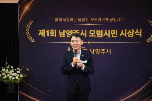 최현덕표 시민 예우 첫발...모범시민 25명 별도 시상