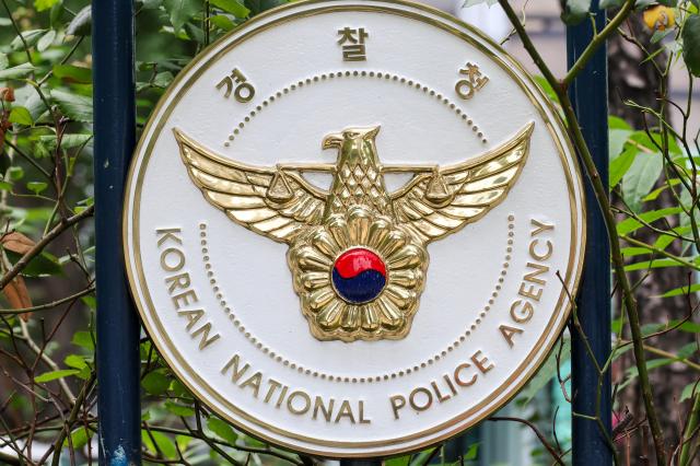 Police scandals test Koreas sweeping prosecution reform