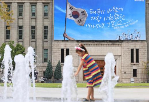 Koreas education race costs babies - study 