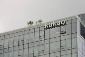Kakao restructuring delays Kakao Mobilitys US listing