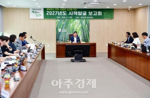 Ông Park Jong-won, Chủ tịch huyện Damyang: Thành quả chính quyền phải thể hiện qua sự thay đổi mà người dân cảm nhận được