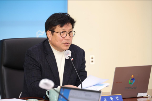 도성훈 교육감 갑질 반드시 근절할 것...2학기 앞두고 전 교직원에 서한