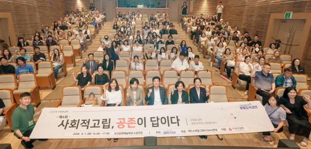 사진오산시