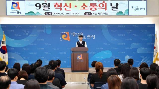 사진김보라 시장 SNS
