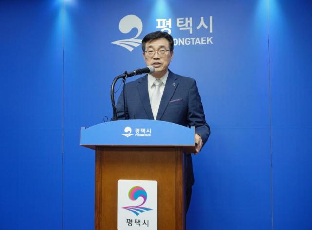 최원용 시장이 사진평택시