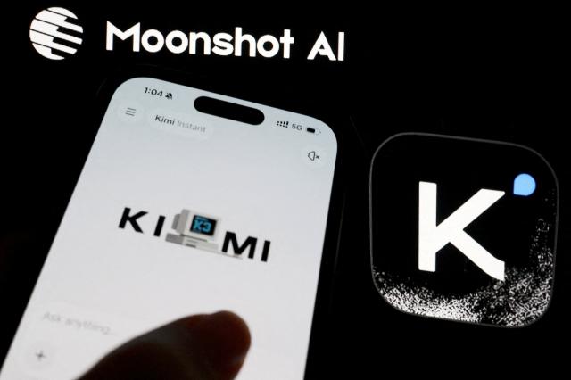الكونغرس الأمريكي يسعى لتعزيز نماذج الذكاء الاصطناعي الأمريكية المفتوحة المصدر لمواجهة التقدم الصيني