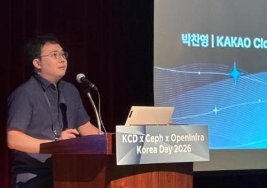 AI 데이터 쌓이는데 SSD는 비싸졌다…카카오엔터프, 스토리지 효율화 승부