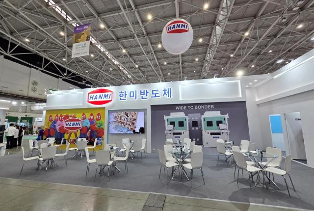 한미반도체가 2일현지시간 2026 세미콘 타이완에 참여해 차세대 패키징 장비를 공개한다 사진한미반도체 