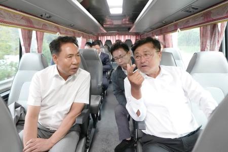 사진경기 광주시