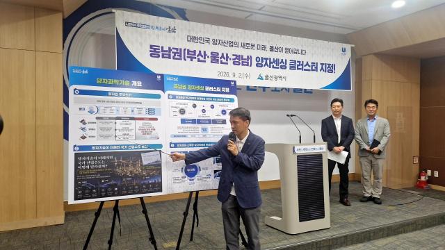 사진정종우 기자