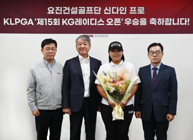 사진요진건설