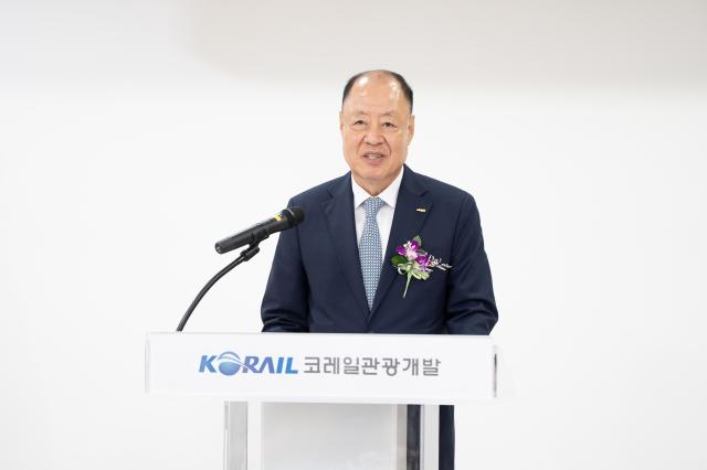 KORAIL観光開発、ソン・グァンソク新代表就任···「持続可能な鉄道観光企業への飛躍」