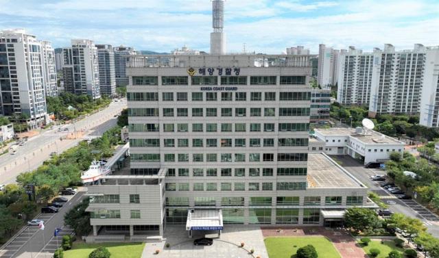 Six missing after tugboat capsizes off Busan