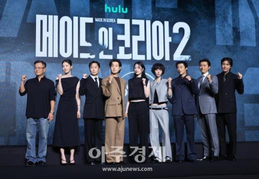 [포토] 메이드 인 코리아 시즌2 제작발표회, 다 같이 파이팅!