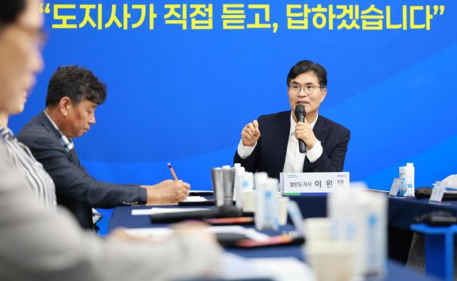 사진전북특별자치도