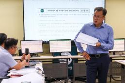 선관위 특검, 서초동 임시사무실 마련해 업무 개시…내달 본격 수사