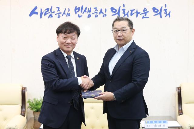 사진경기도의회