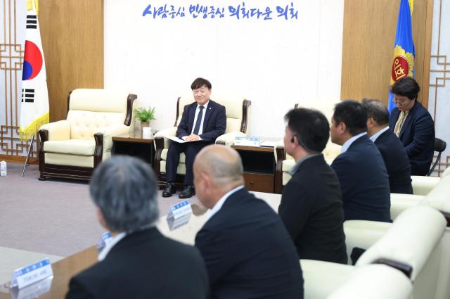 사진경기도의회