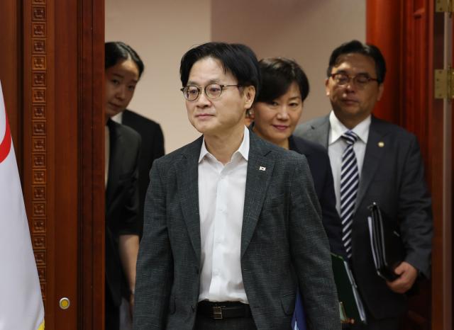 김정관 산업통상부 장관 사진연합뉴스