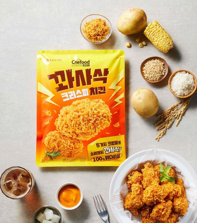 롯데웰푸드 쉐푸드 치킨 신제품 연출 이미지 사진롯데웰푸드