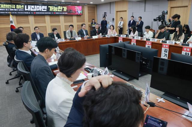 2일 국회 의원회관에서 국민의힘 정책위원회와 대외협력위원회 주최 대한민국 청년 내집마련 가능한가 토론회가 진행되고 있다 사진연합뉴스