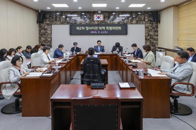 회의사진_의회 소회의실사진홍성군의회