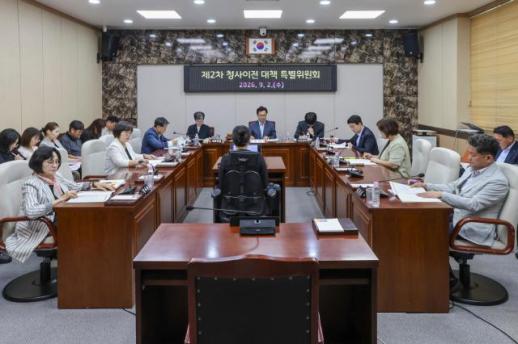 홍성군의회, 청사 이전 후 원도심 공동화 막을 1611억 사업 점검