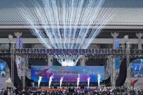Khai mạc Hội chợ K-Culture Cheonan 2026, mở ra hành trình trải nghiệm văn hóa Hàn Quốc trong 5 ngày 