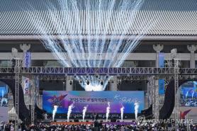 Khai mạc Hội chợ K-Culture Cheonan 2026, mở ra hành trình trải nghiệm văn hóa Hàn Quốc trong 5 ngày 