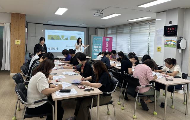 동해새일센터 취업자간담회커리어수다 사진동해여성새로일하기센터
