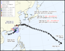 태풍 사우델·크로반 북상…현재 위치는?