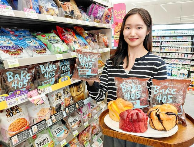 BAKE405 리브랜딩 제품 사진BGF리테일