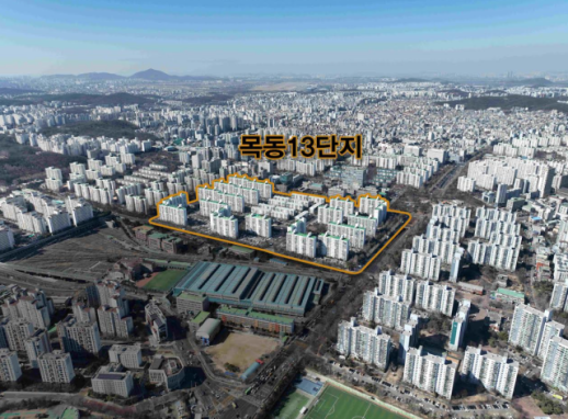 2.3조 목동13단지 공들이는 삼성물산…원베일리 설계사 SMDP와 맞손