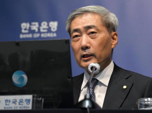 韩国央行时隔25年停止公布外汇储备全球排名
