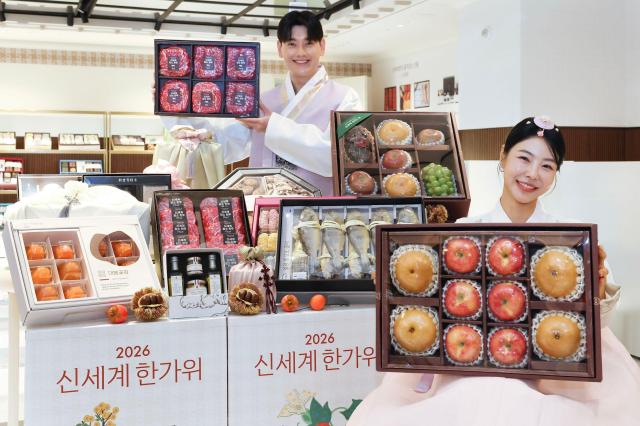 사진신세계백화점