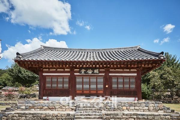 충남 논산시 노성면에 위치한 노성향교 명륜당 전경 사진한국유교문화진흥원 김정연 연구원