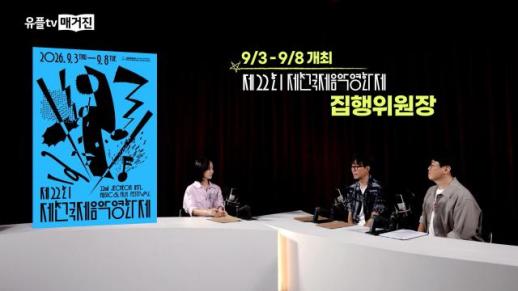 피지컬AI, 생활 속으로…中 유니트리 시총 71조원·韓 타워팰리스에는 경비로봇