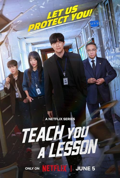 Gyeonggi brings in real-life Teach You a Lesson experts