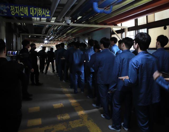 교도소 사진연합뉴스