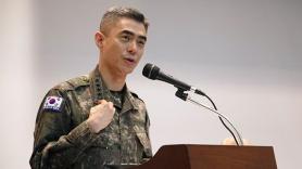 Defense nominee: OPCON transfer will strengthen alliance