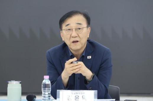 김윤덕 수도권 꼭 있어야 할 기관 아니면 이전…내년부터 선도이전