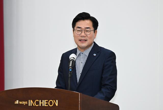 박찬대 인천광역시장이 3일 시청 대회의실에서 열린 2026년 9월 직원 월례조회에서 인사말을 하고 있다 사진인천시