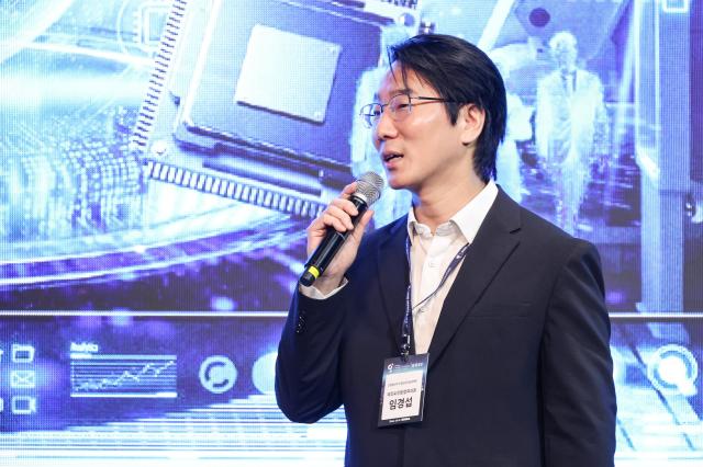 Lim Kyeong-seob head of manufacturing-AI transition cooperation at the Ministry of Trade Industry and Resources industrial AI policy bureau explains of AI implemented manufacturing Sept 3 2026 AJP Yoo Na-hyun