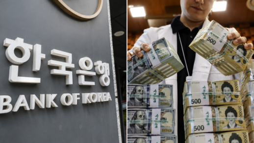 Koreas crypto access can strengthen stablecoin-FX link:BOK