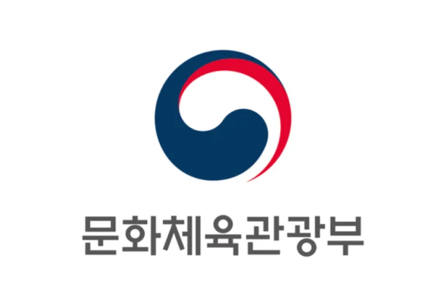 Korea to open culture data for AI 